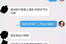 盱眙讨债公司如何把握上门催款的时机